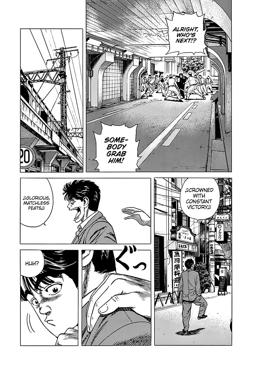 Rokudenashi Blues Chapter 322 8
