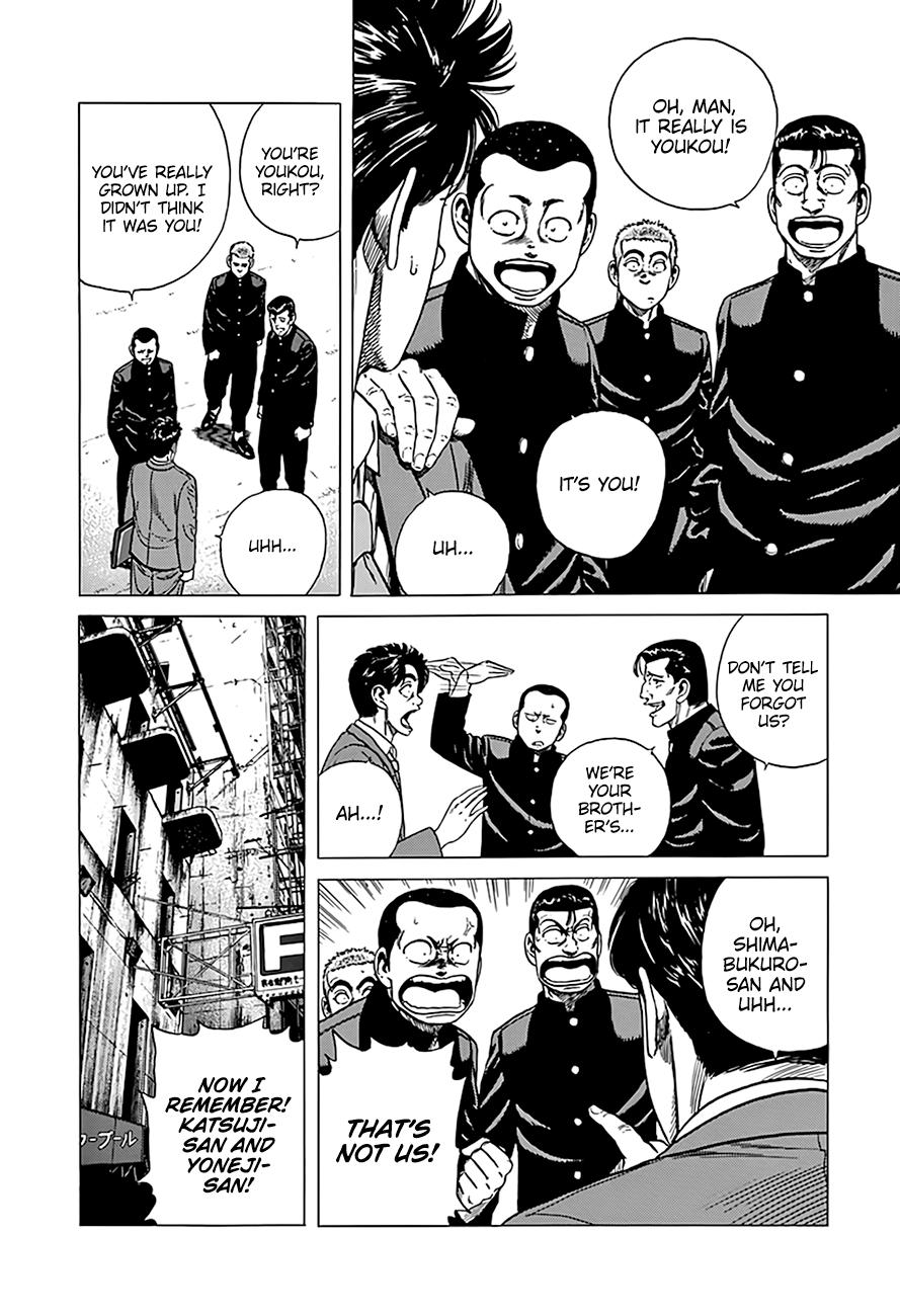 Rokudenashi Blues Chapter 322 9