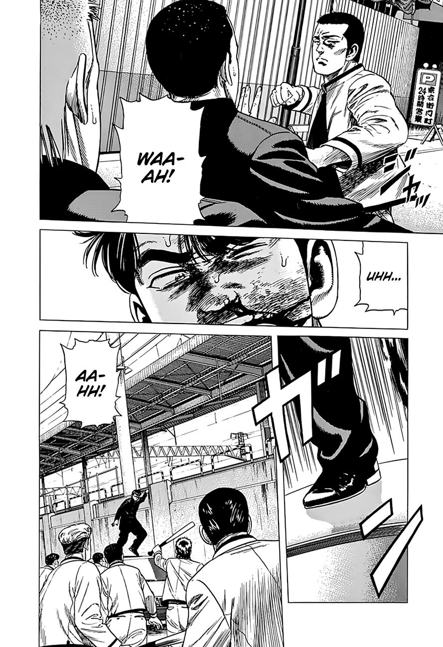 Rokudenashi Blues Chapter 322 13