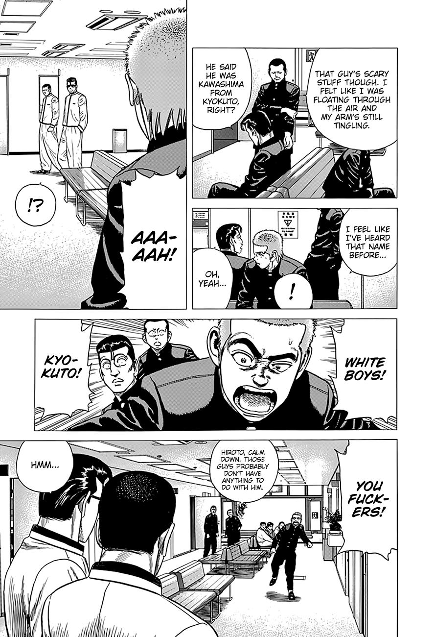 Rokudenashi Blues Chapter 323 10
