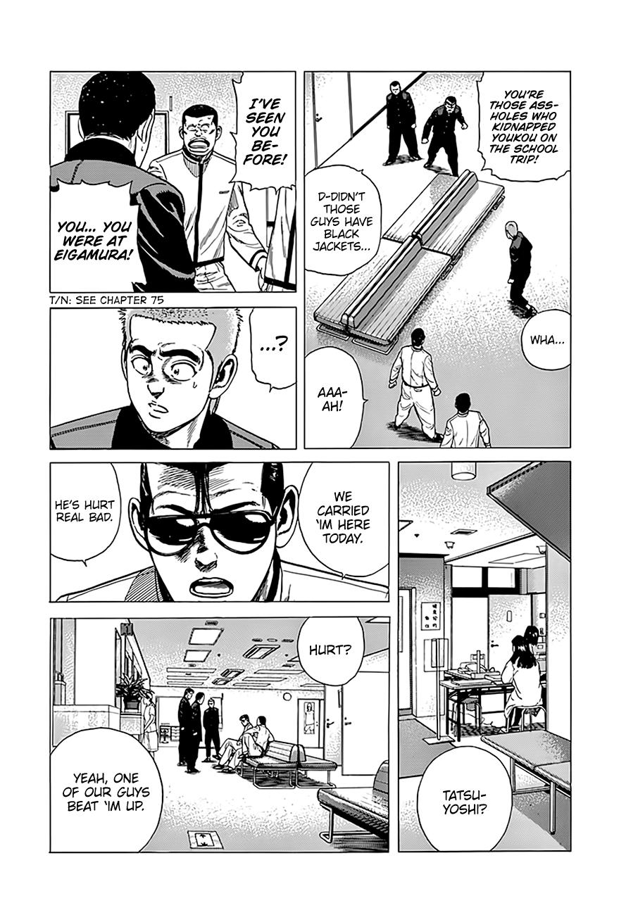 Rokudenashi Blues Chapter 323 12