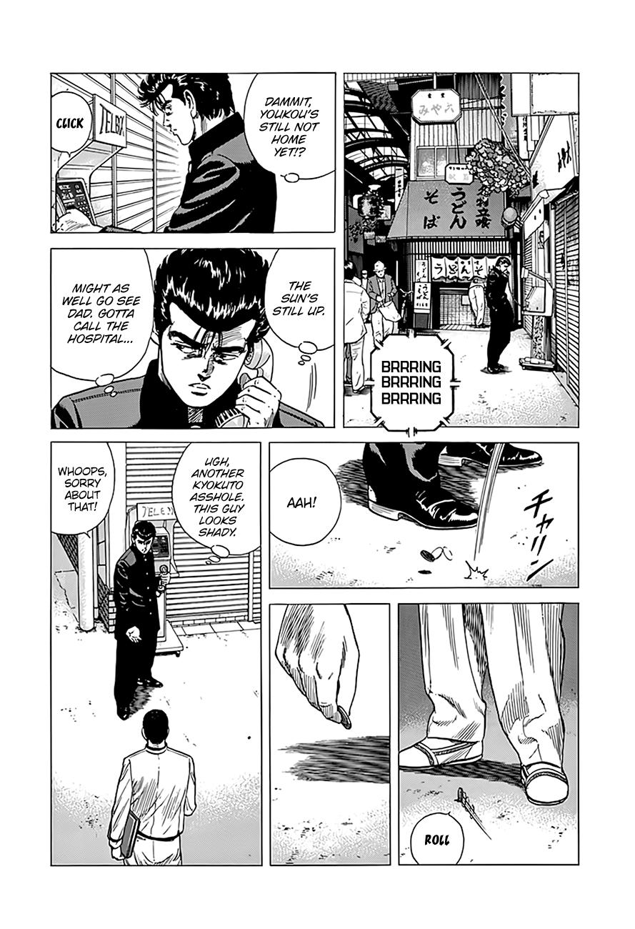 Rokudenashi Blues Chapter 323 16