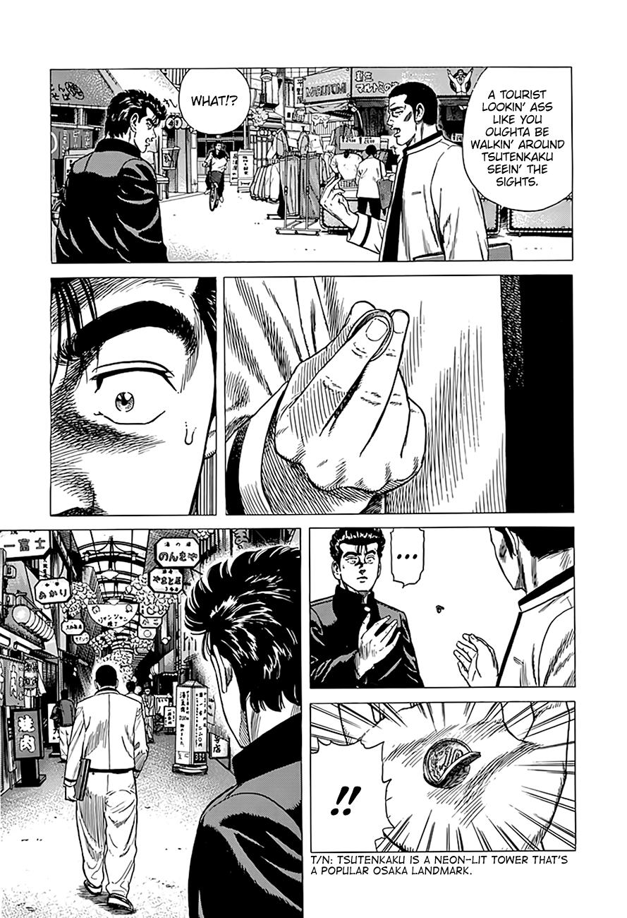 Rokudenashi Blues Chapter 323 18