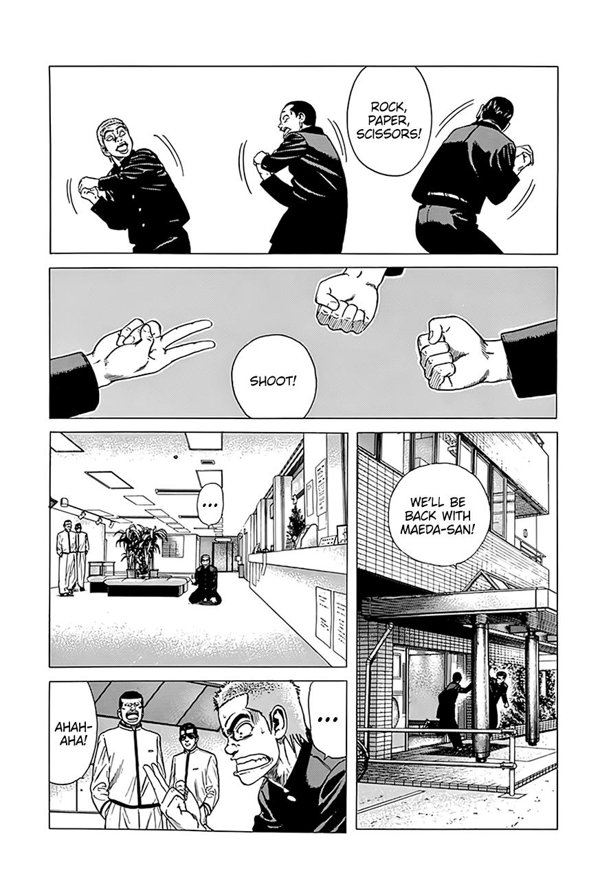 Rokudenashi Blues Chapter 324 3