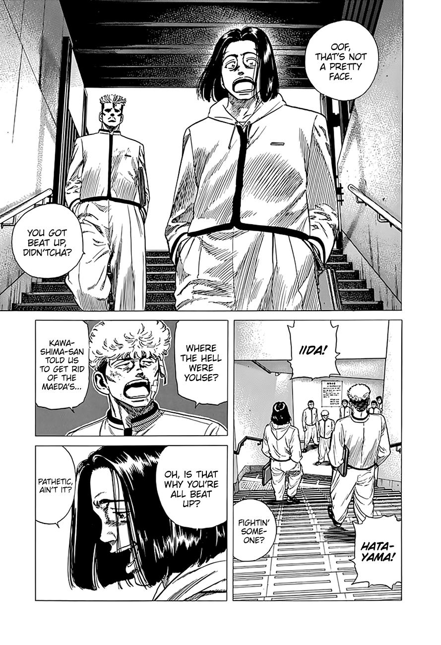 Rokudenashi Blues Chapter 324 5