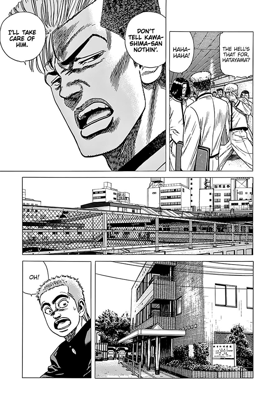 Rokudenashi Blues Chapter 324 7