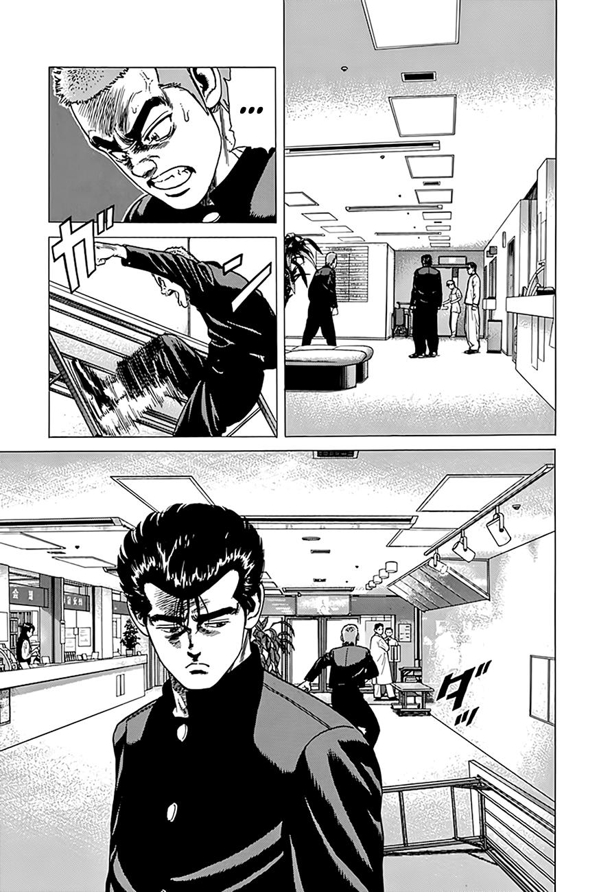 Rokudenashi Blues Chapter 324 19