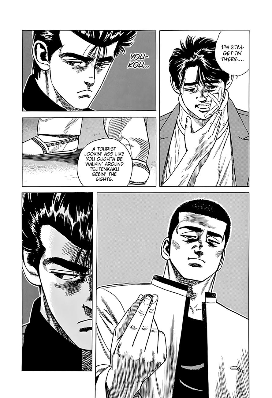 Rokudenashi Blues Chapter 325 2