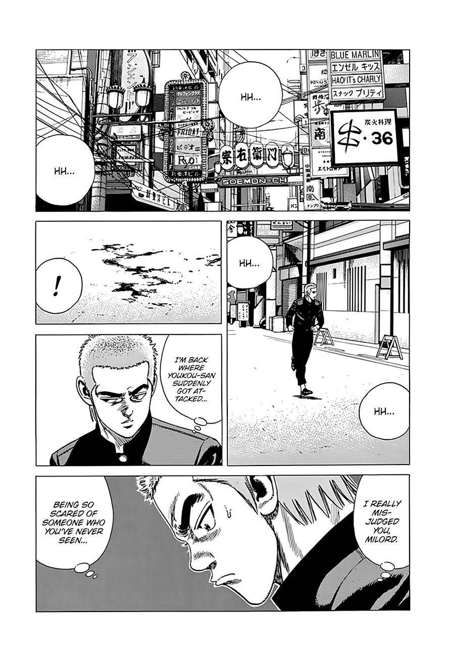 Rokudenashi Blues Chapter 325 6