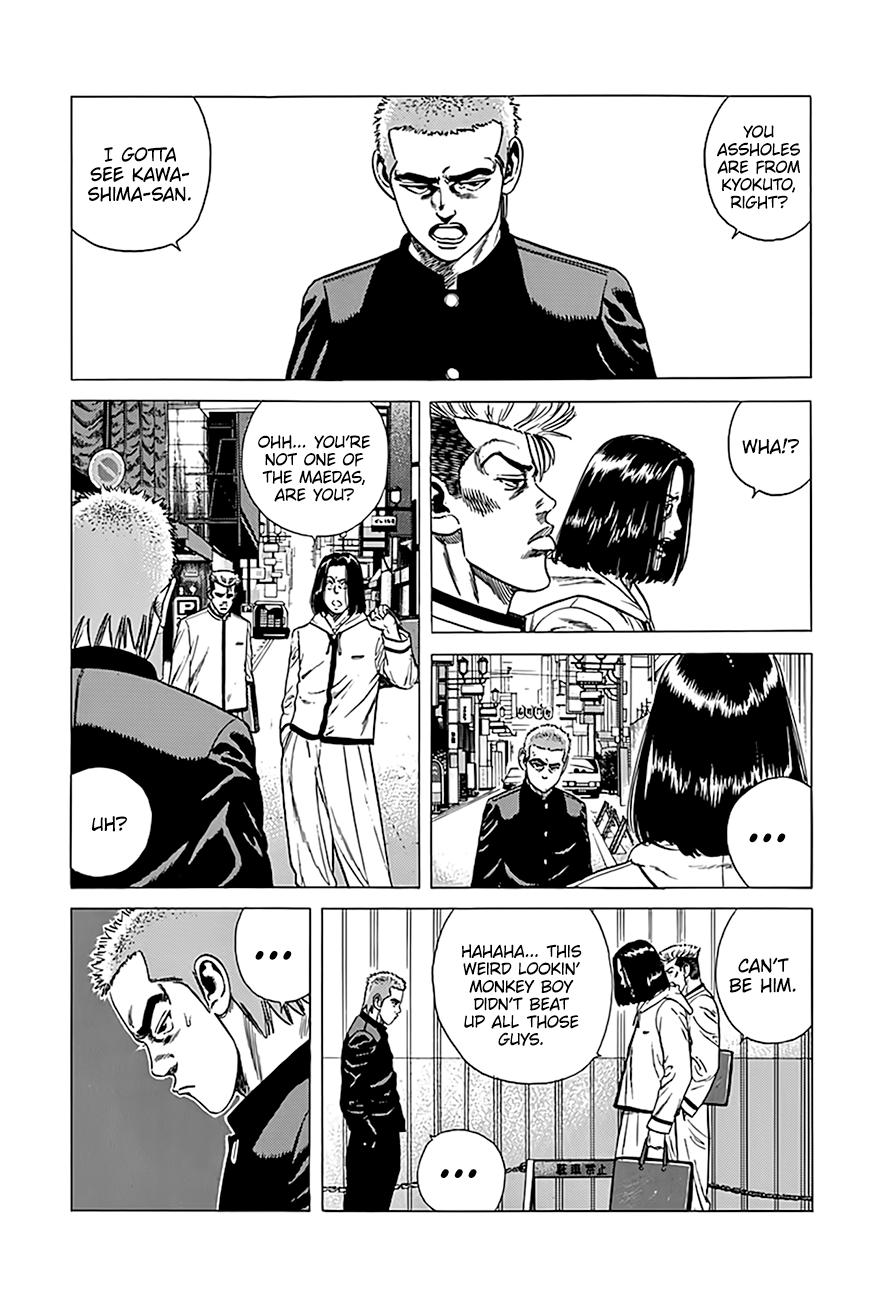 Rokudenashi Blues Chapter 325 8
