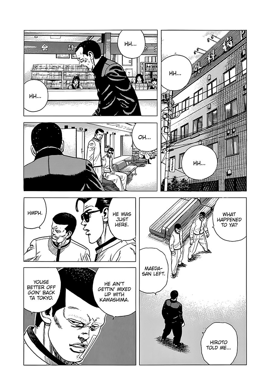 Rokudenashi Blues Chapter 325 19
