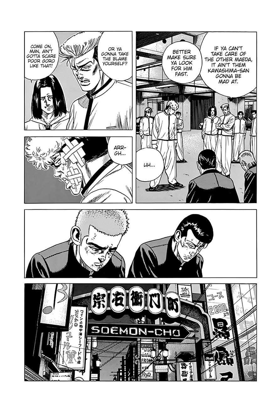 Rokudenashi Blues Chapter 326 3