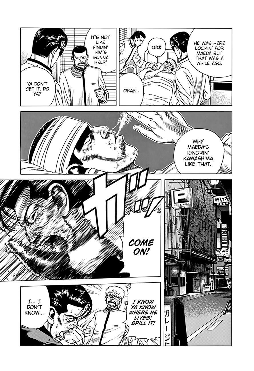 Rokudenashi Blues Chapter 326 6