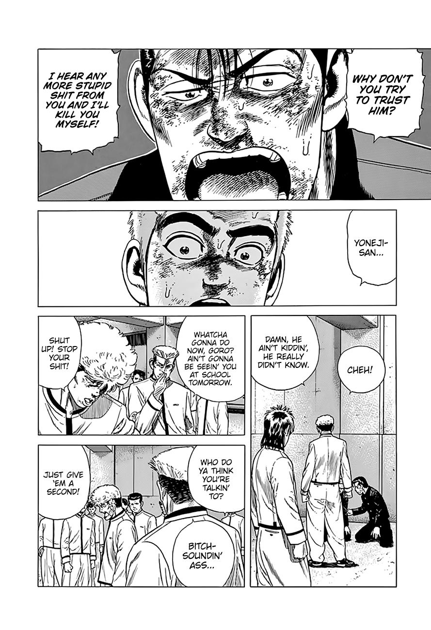 Rokudenashi Blues Chapter 326 9