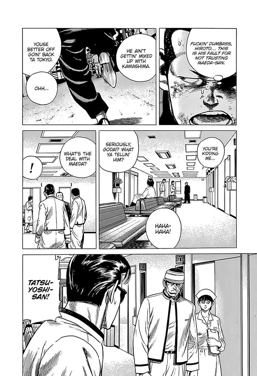 Rokudenashi Blues Chapter 326 11