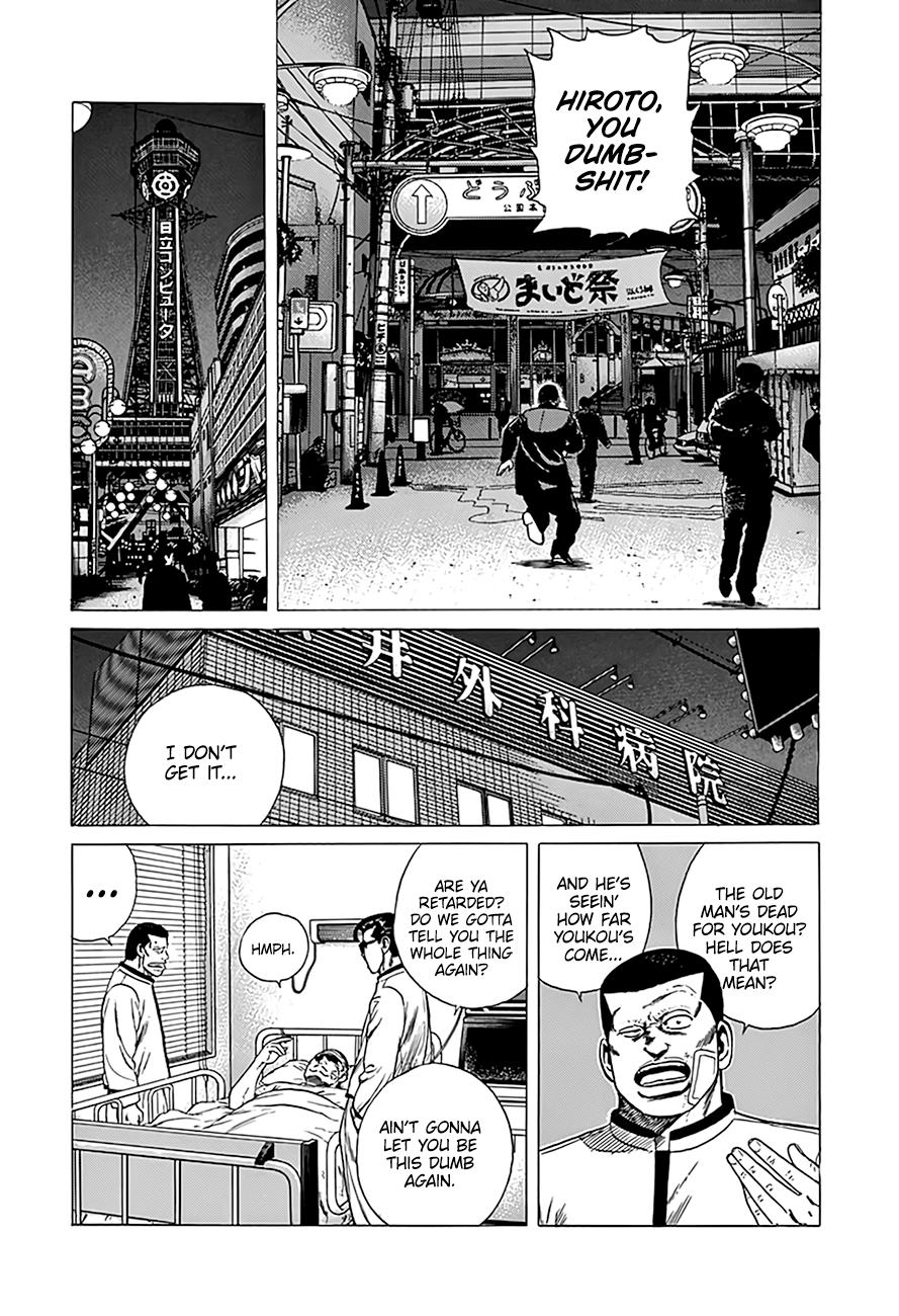 Rokudenashi Blues Chapter 326 16