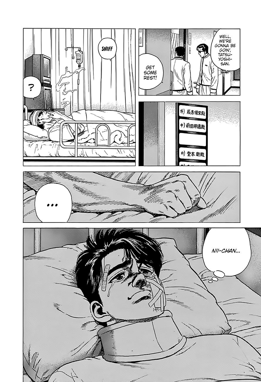 Rokudenashi Blues Chapter 326 17