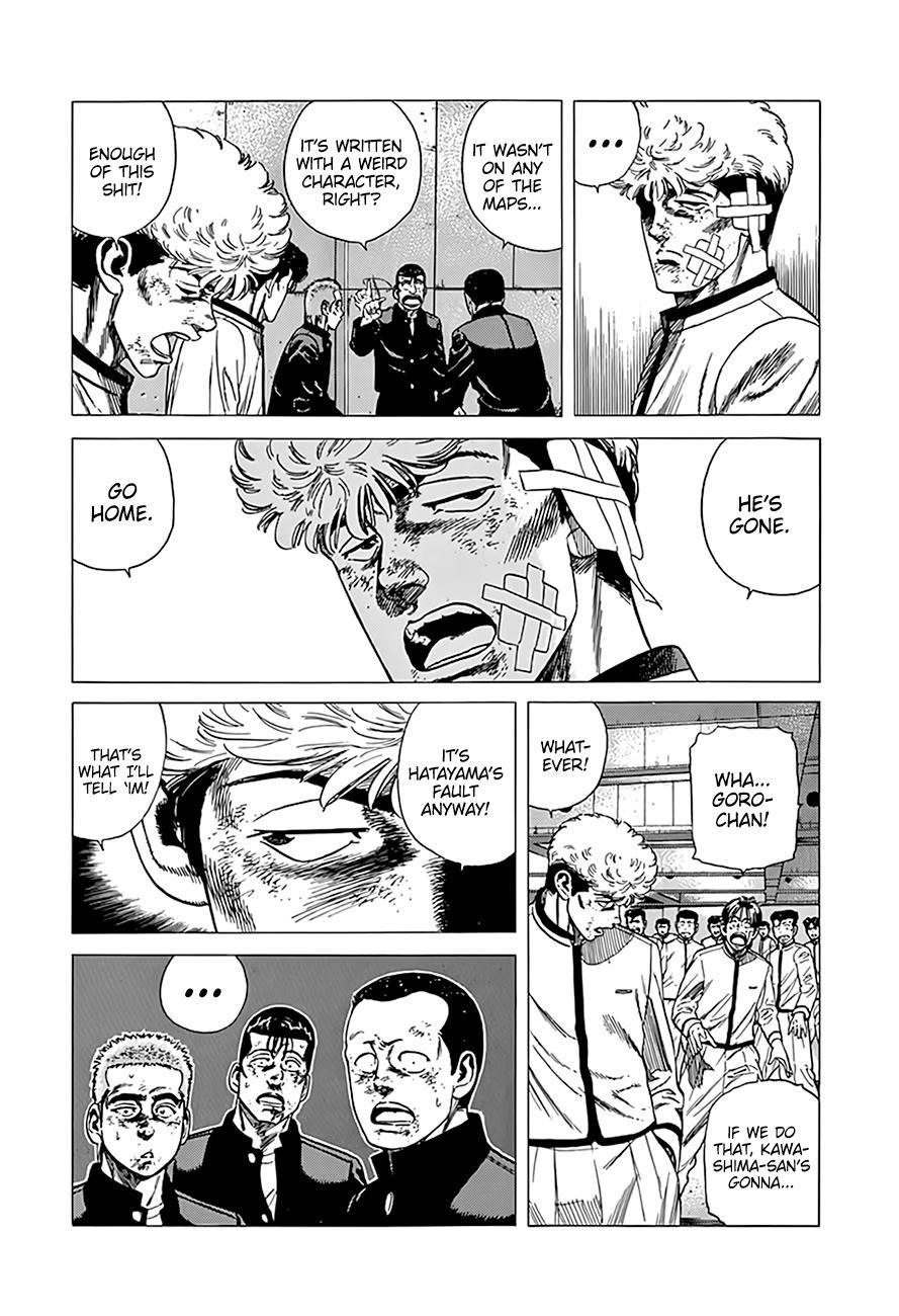 Rokudenashi Blues Chapter 327 6