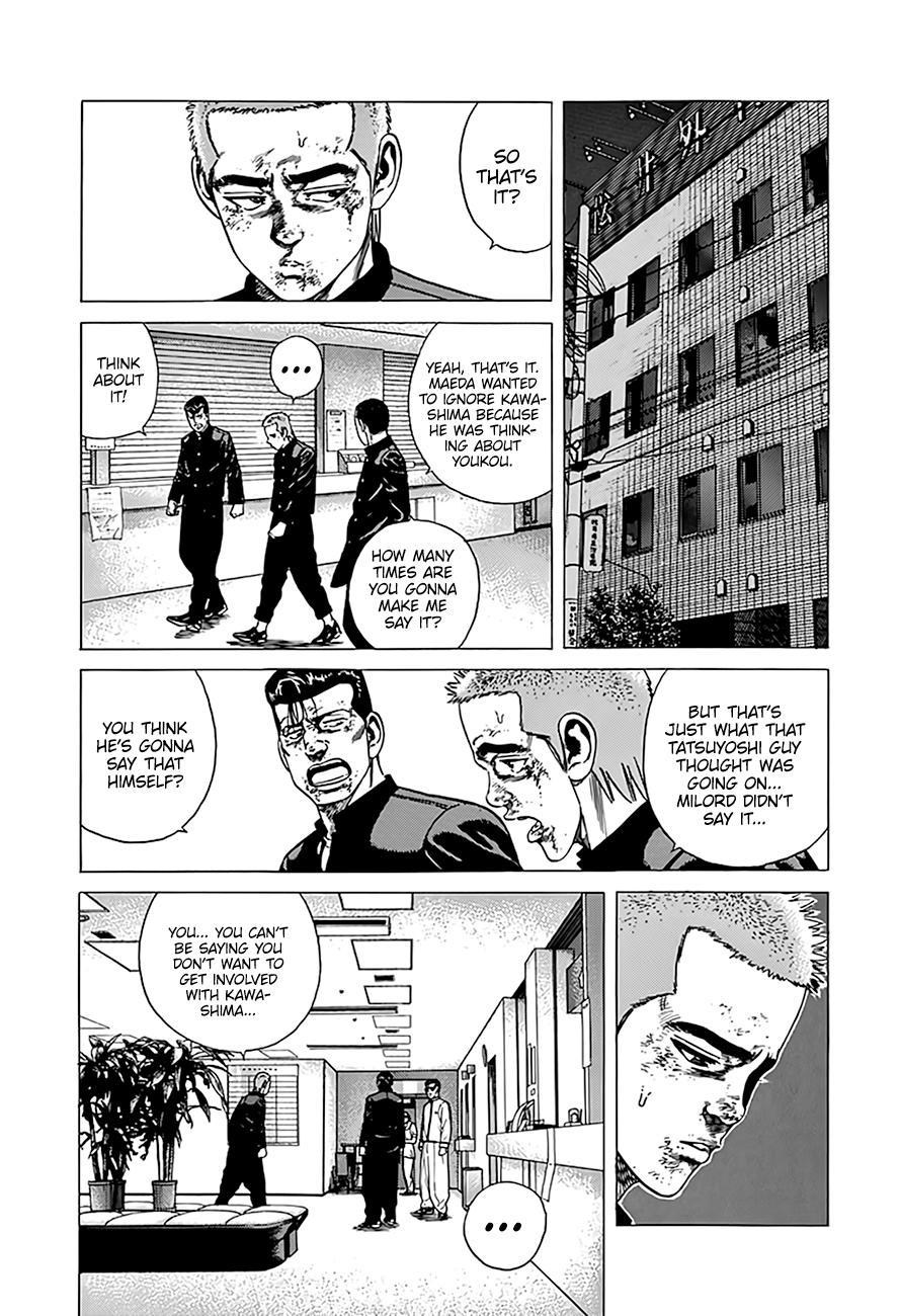 Rokudenashi Blues Chapter 327 7