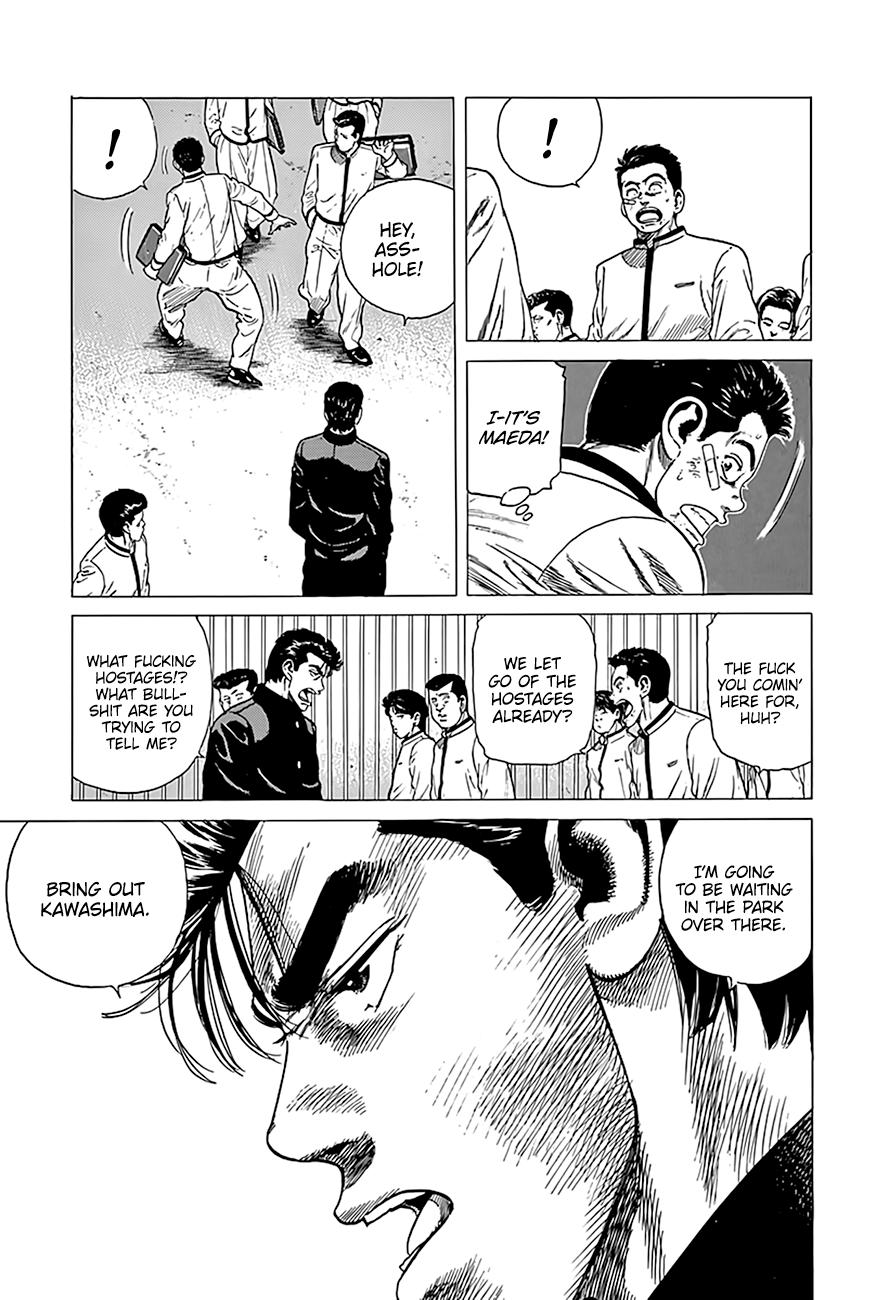 Rokudenashi Blues Chapter 328 2