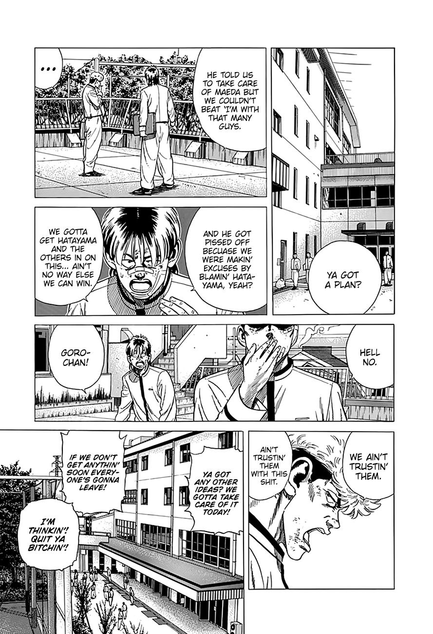 Rokudenashi Blues Chapter 328 6
