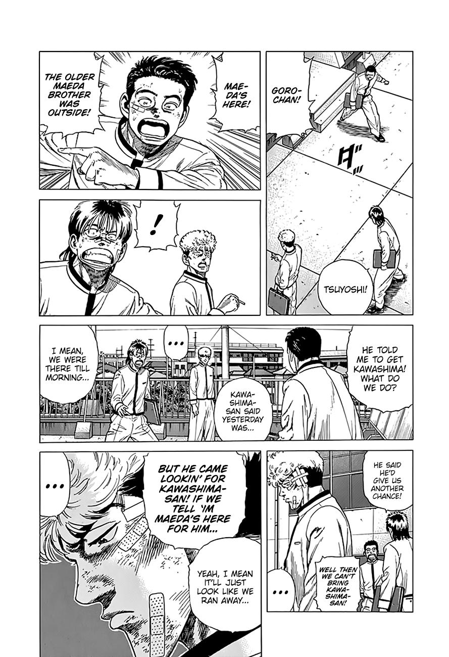 Rokudenashi Blues Chapter 328 7