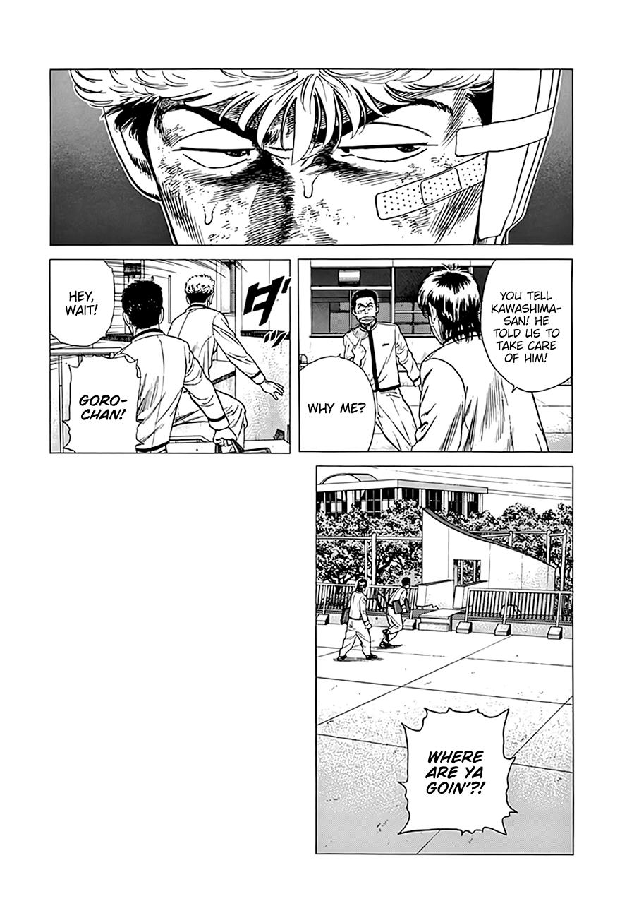 Rokudenashi Blues Chapter 328 8