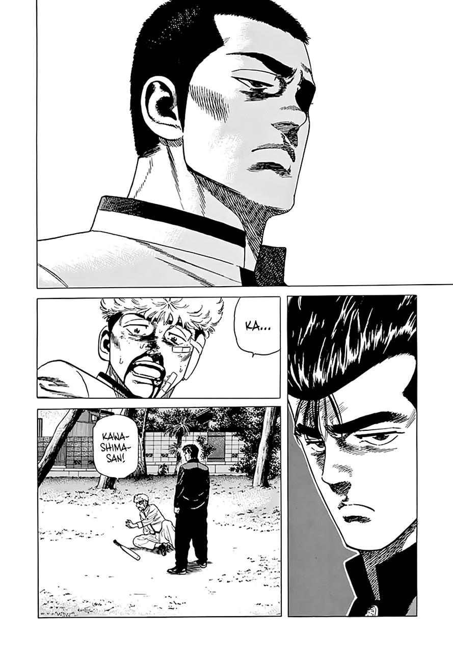 Rokudenashi Blues Chapter 329 2