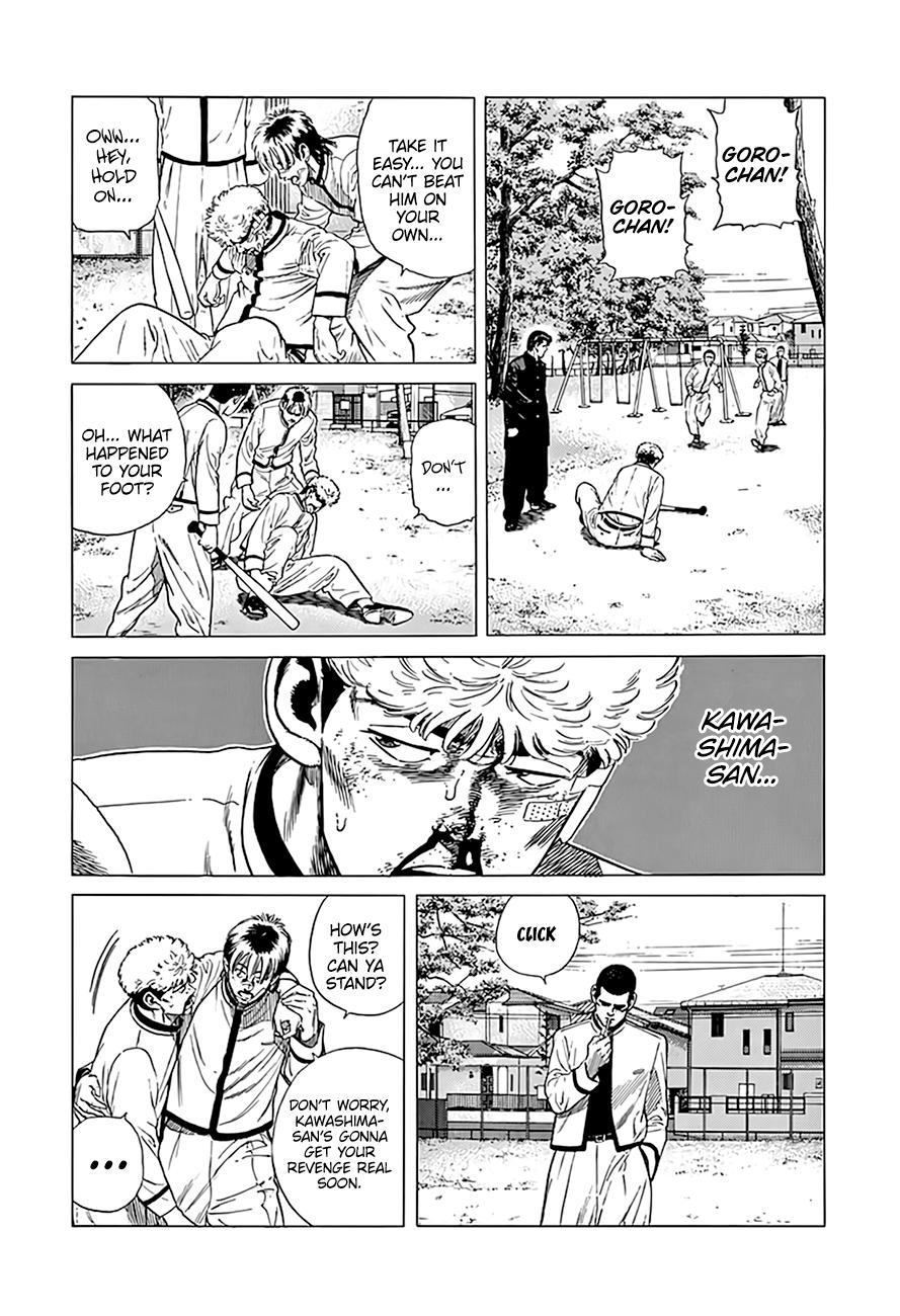 Rokudenashi Blues Chapter 329 3