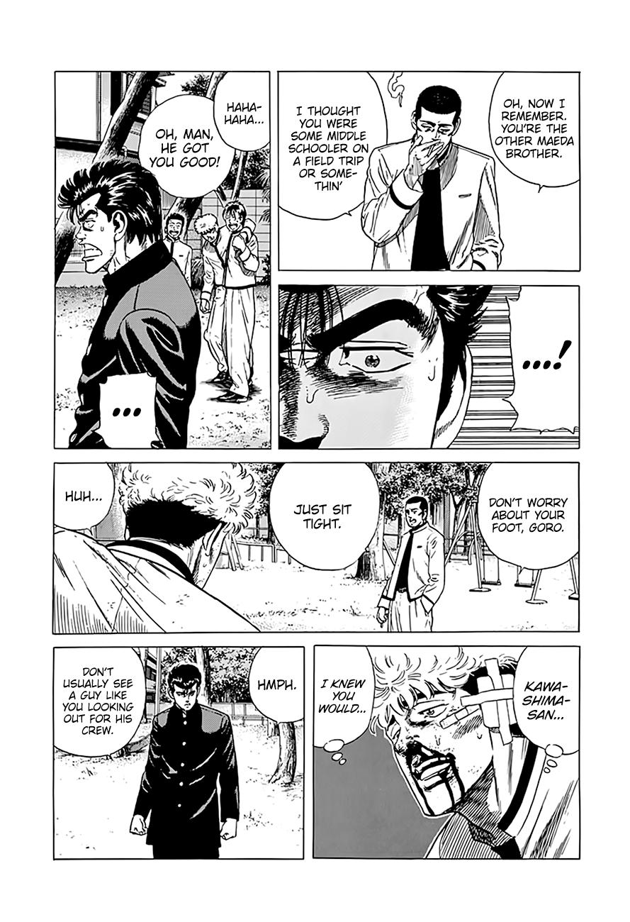 Rokudenashi Blues Chapter 329 6