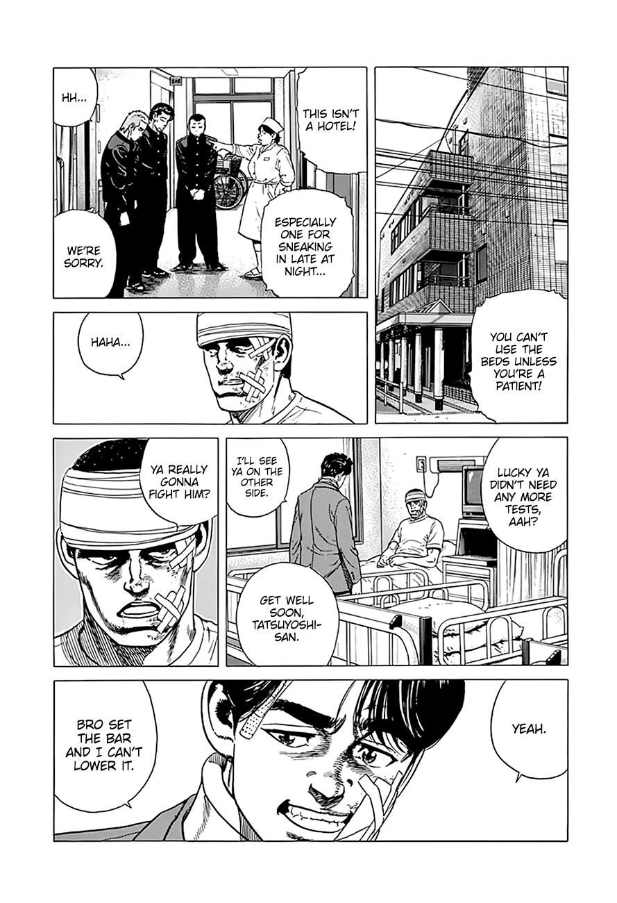 Rokudenashi Blues Chapter 329 8