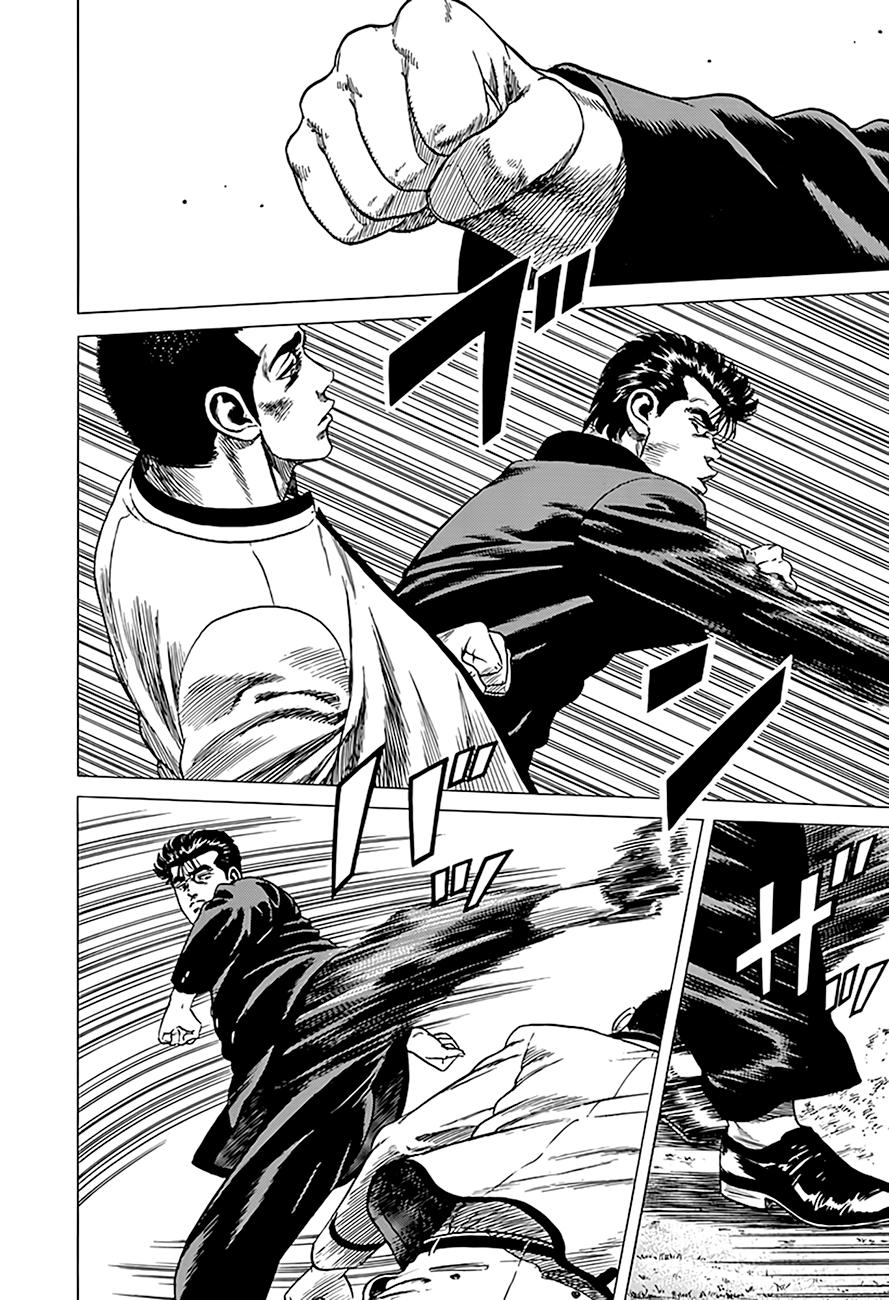 Rokudenashi Blues Chapter 329 10