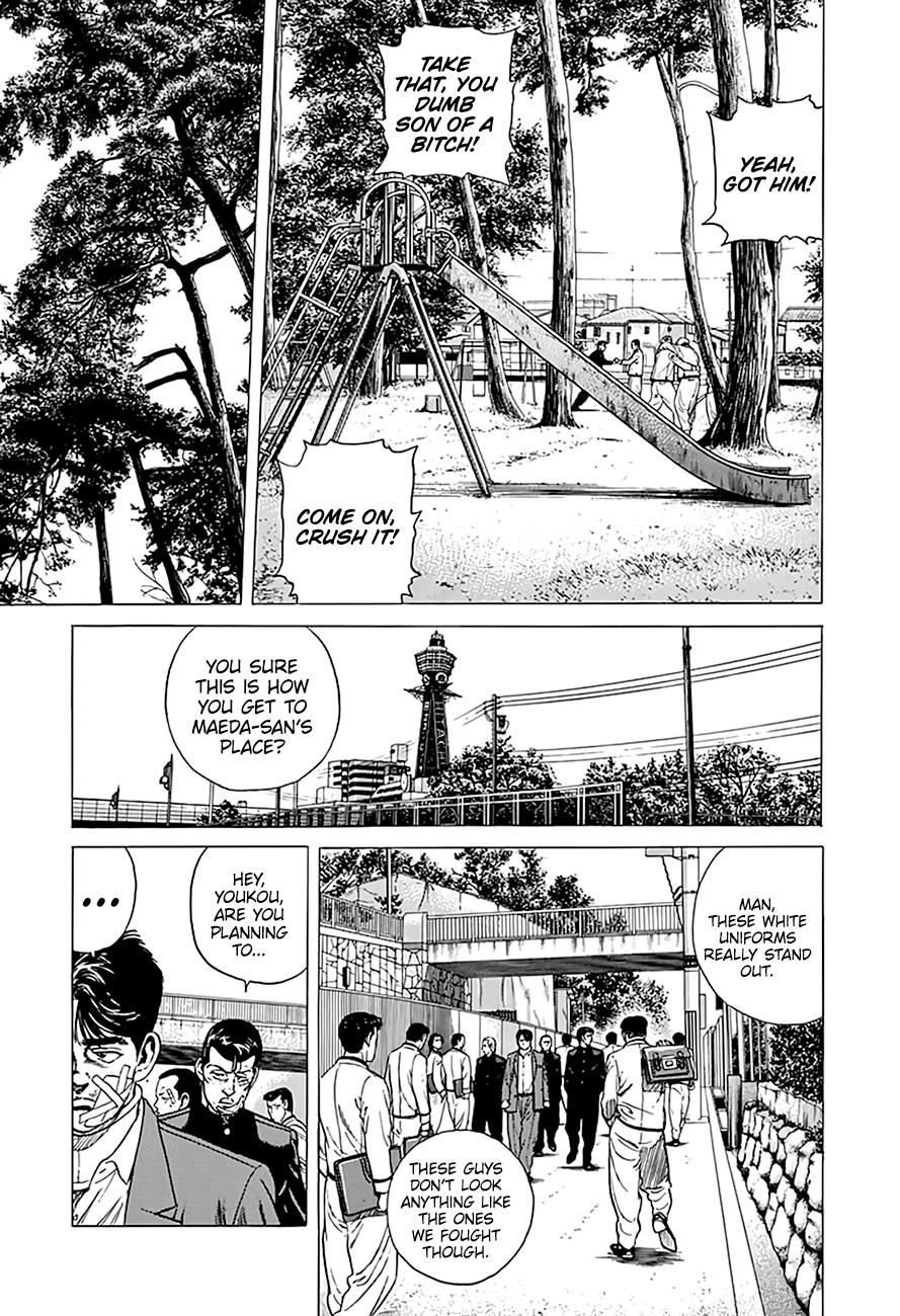 Rokudenashi Blues Chapter 329 15