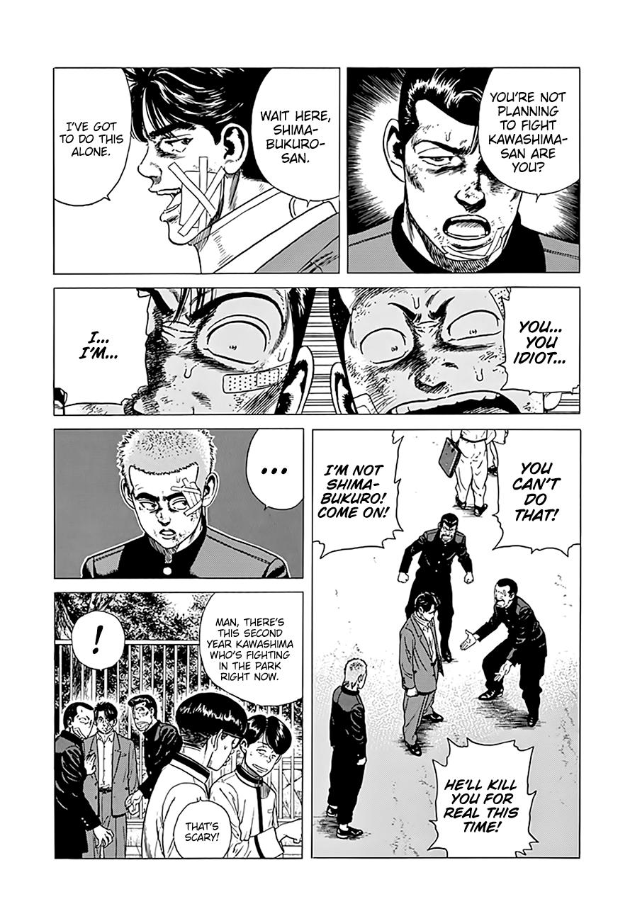 Rokudenashi Blues Chapter 329 16