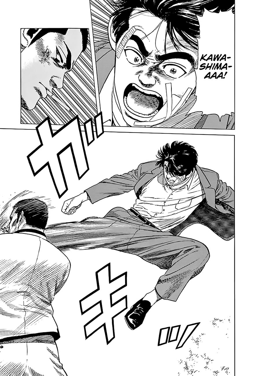 Rokudenashi Blues Chapter 329 19