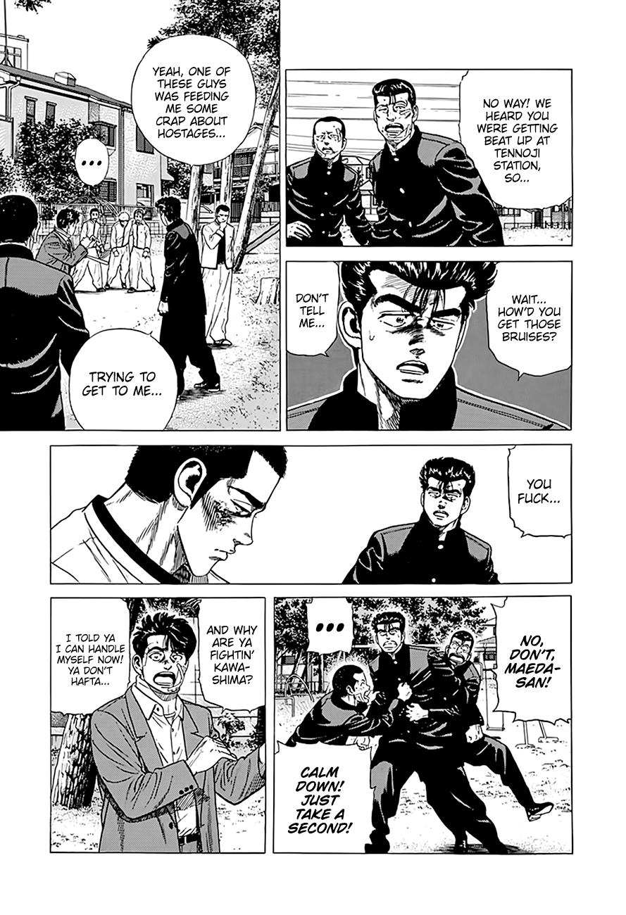 Rokudenashi Blues Chapter 330 4