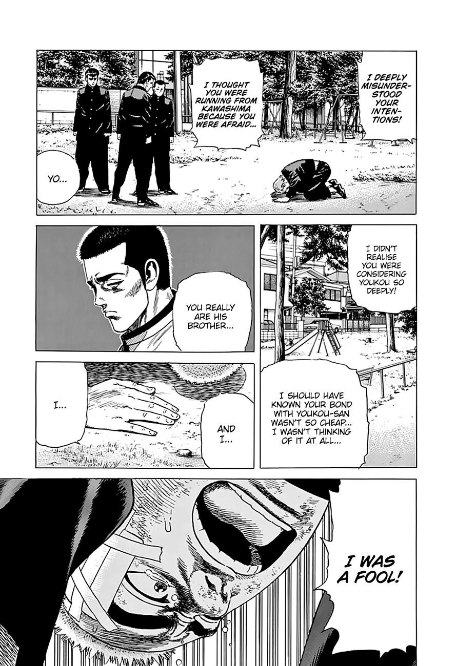 Rokudenashi Blues Chapter 330 10