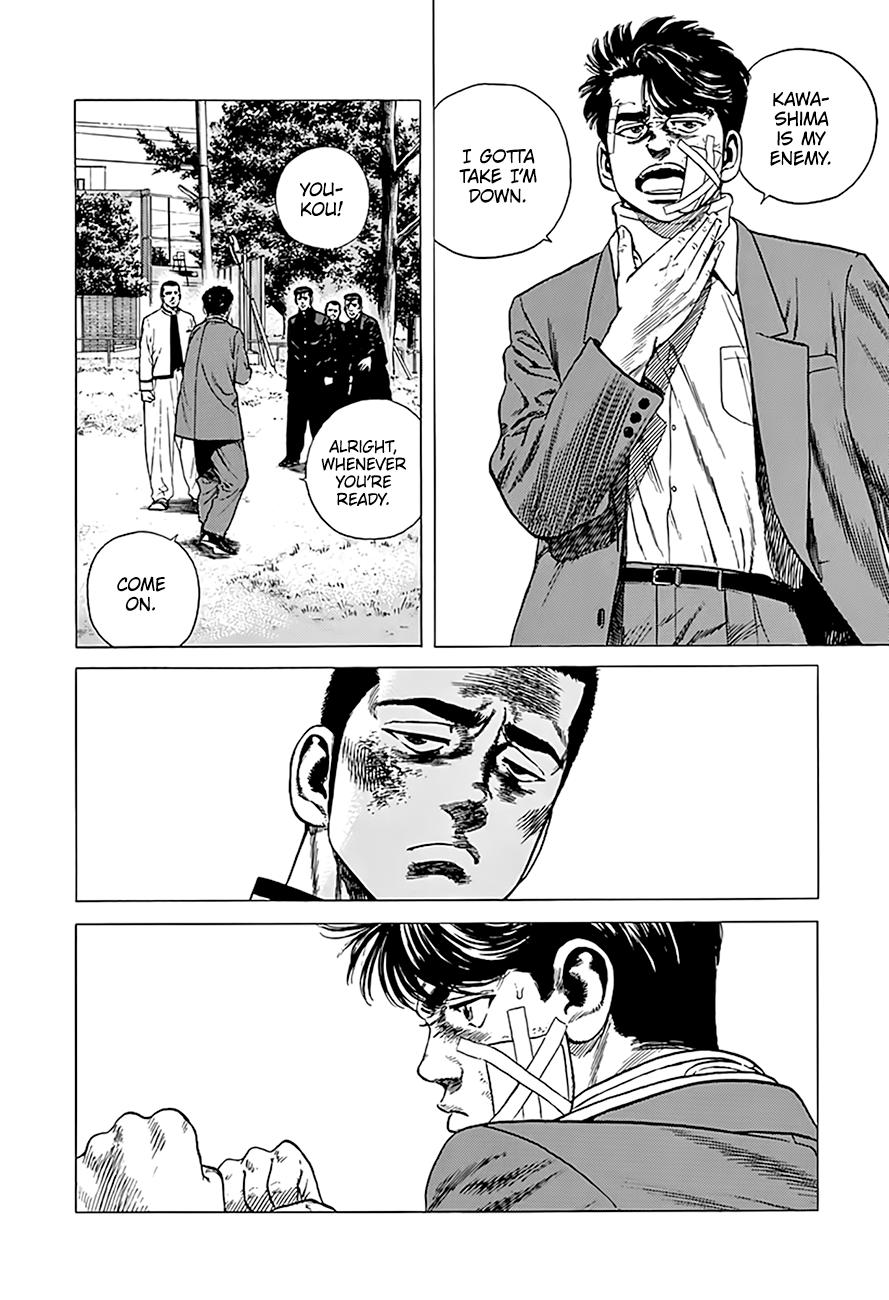 Rokudenashi Blues Chapter 330 13