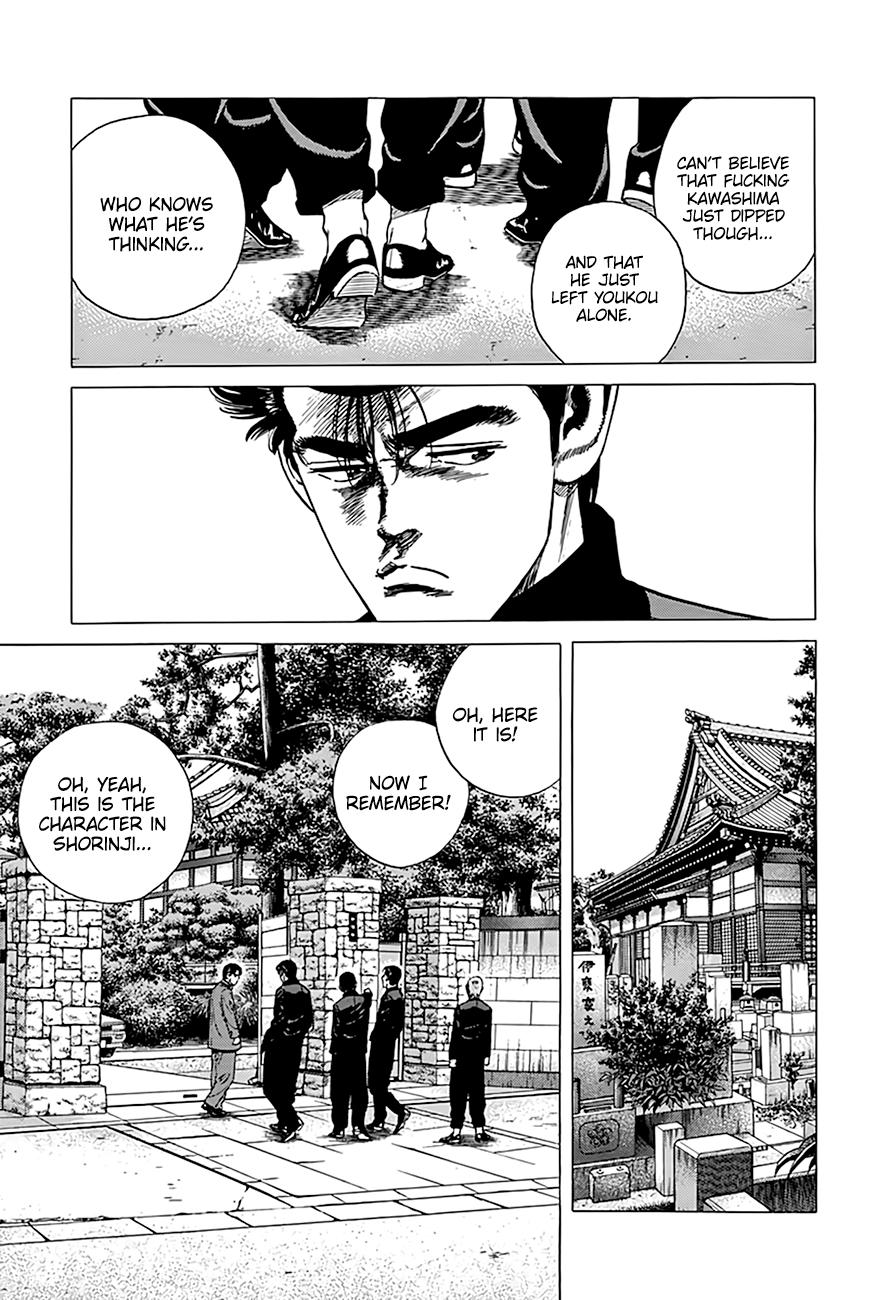 Rokudenashi Blues Chapter 331 5