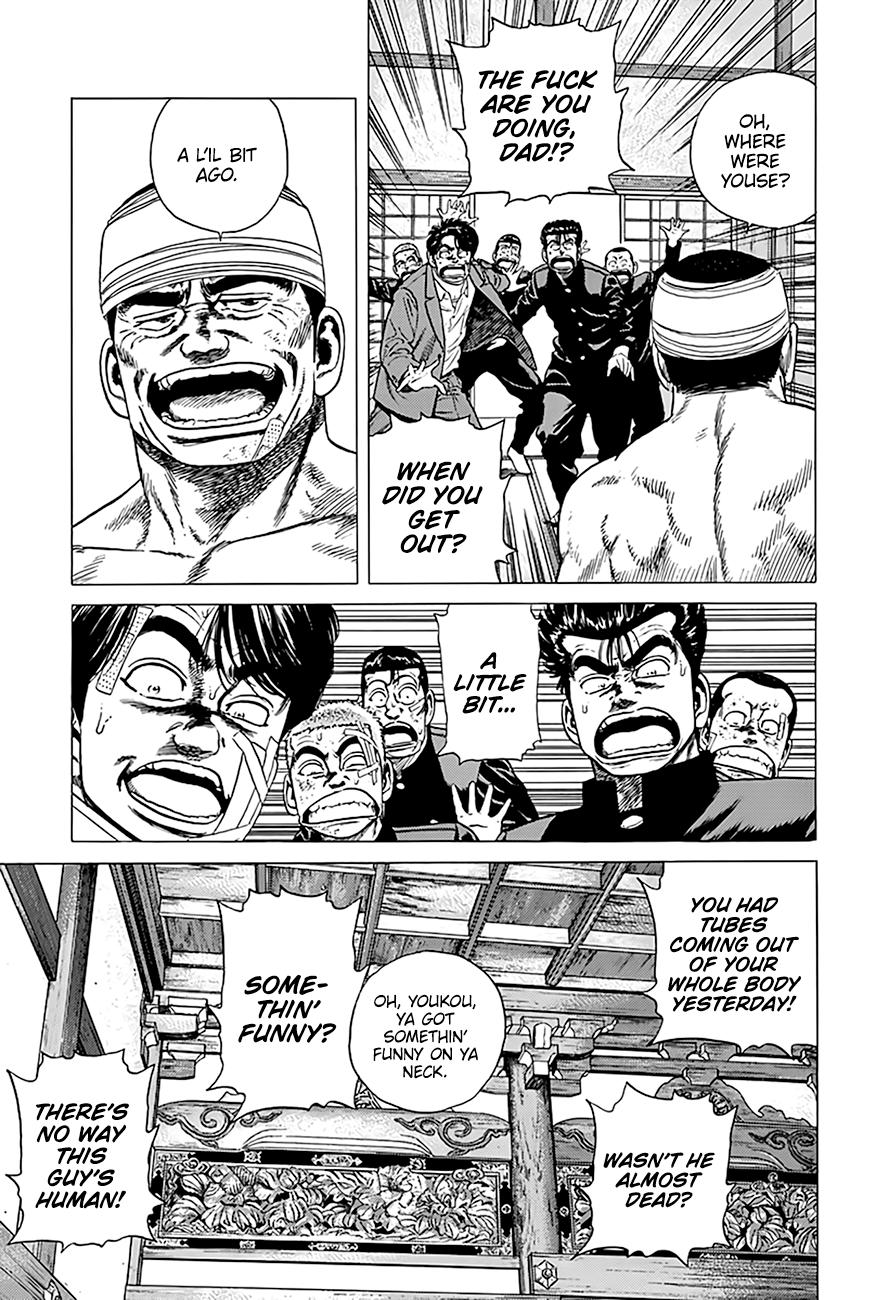 Rokudenashi Blues Chapter 331 7