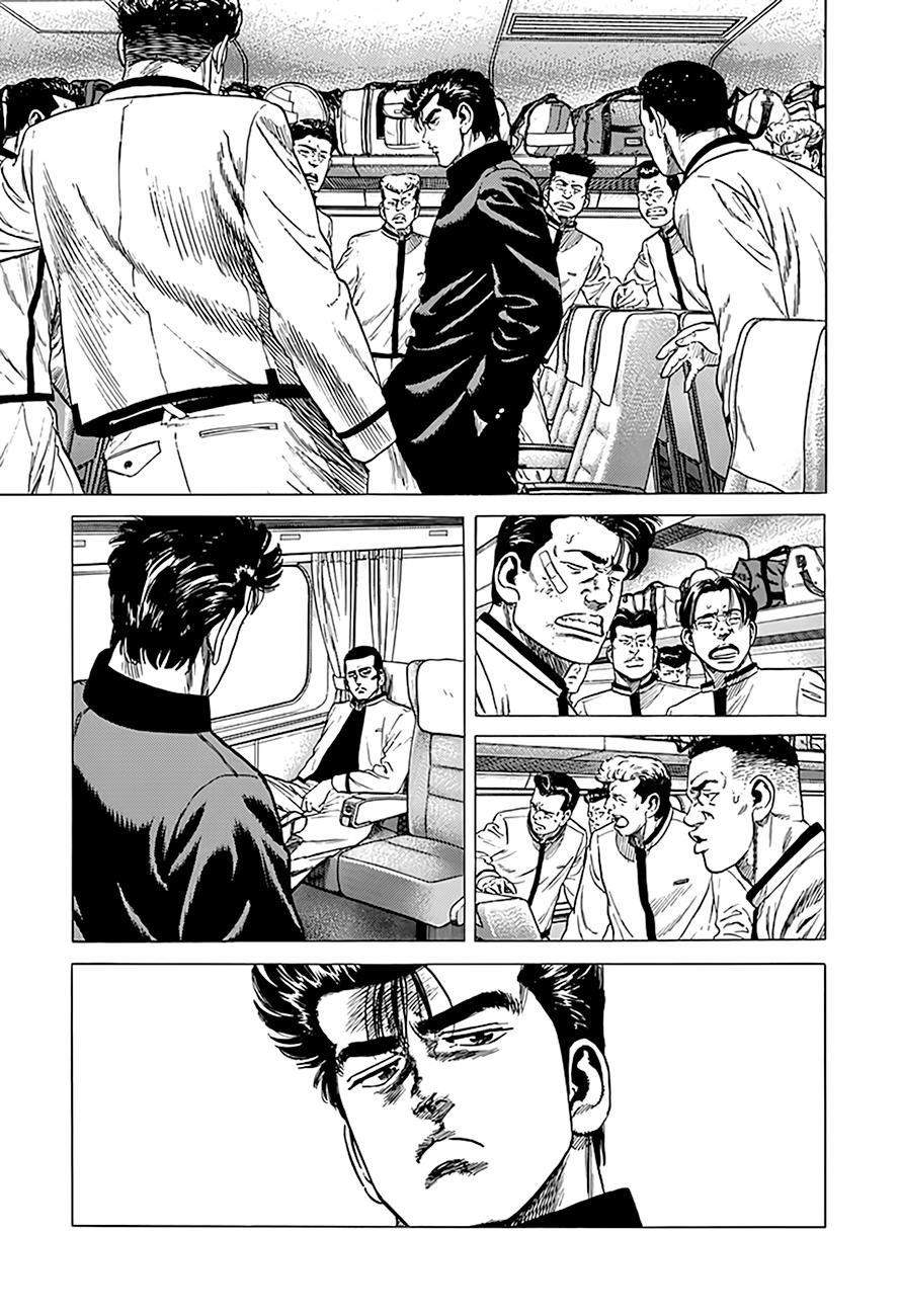 Rokudenashi Blues Chapter 331 16