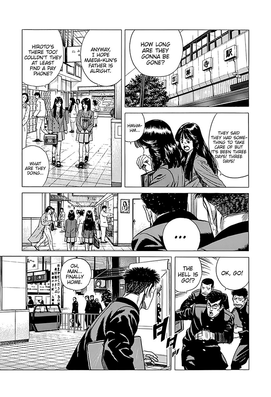 Rokudenashi Blues Chapter 332 3