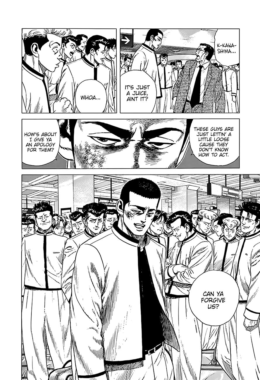 Rokudenashi Blues Chapter 332 8