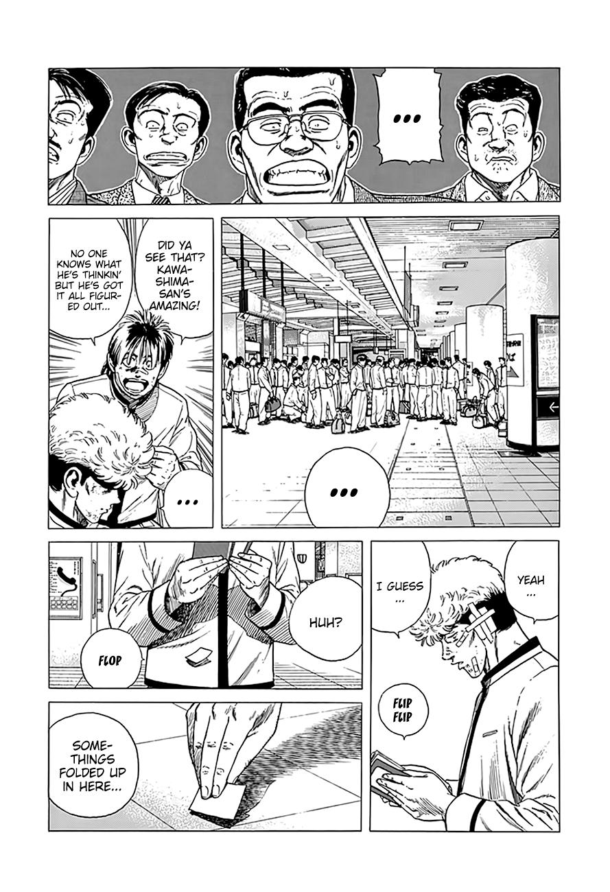 Rokudenashi Blues Chapter 332 9