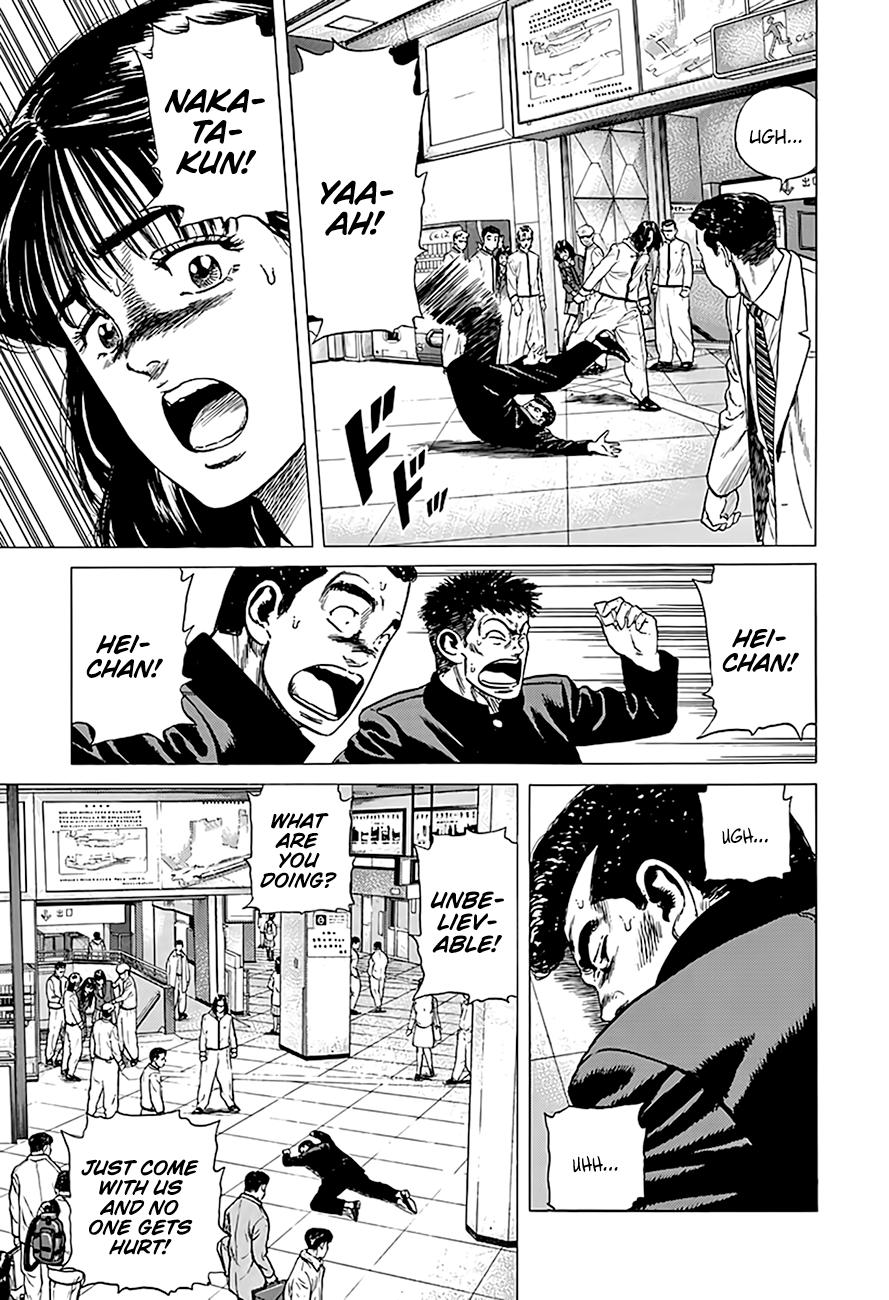 Rokudenashi Blues Chapter 332 17