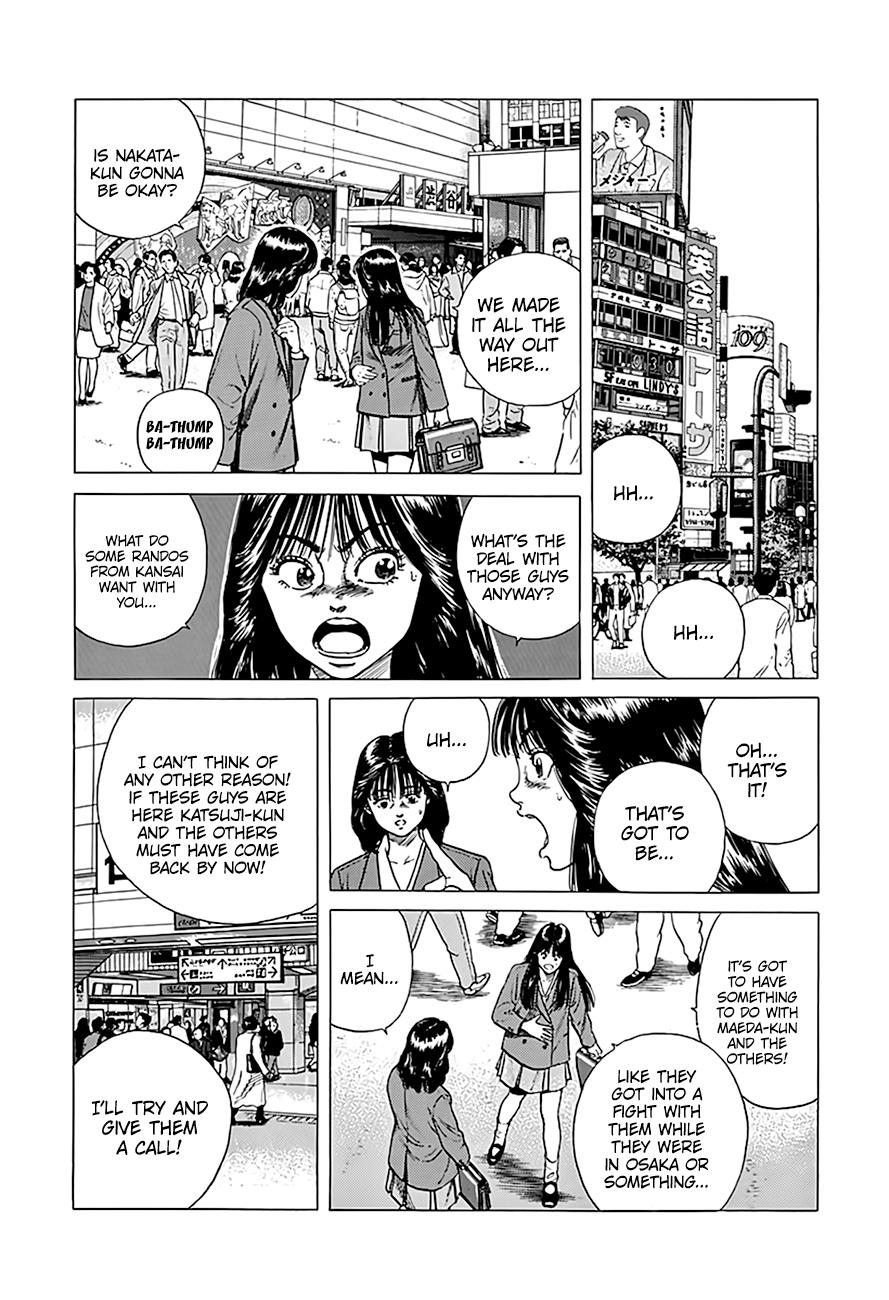 Rokudenashi Blues Chapter 333 7