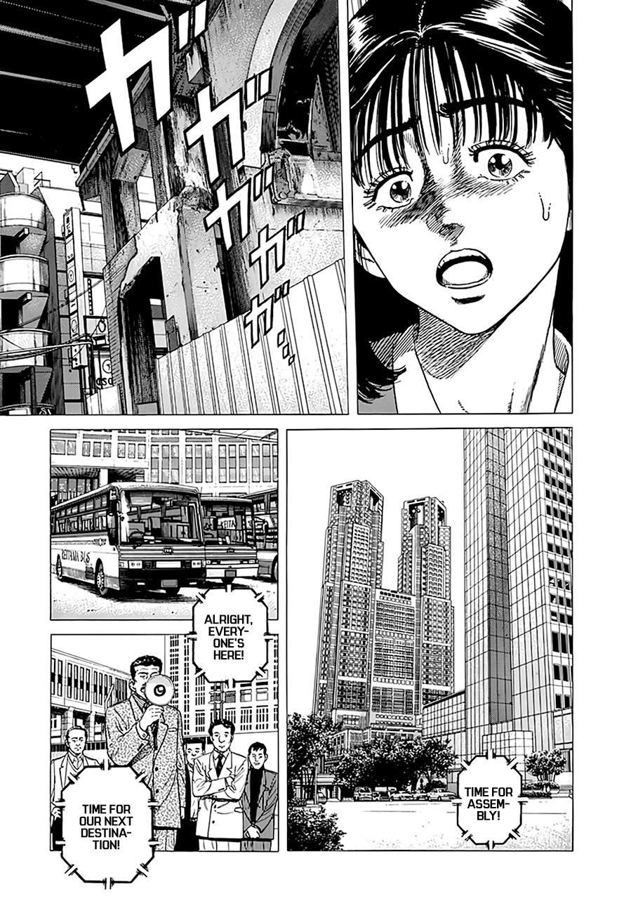 Rokudenashi Blues Chapter 333 14