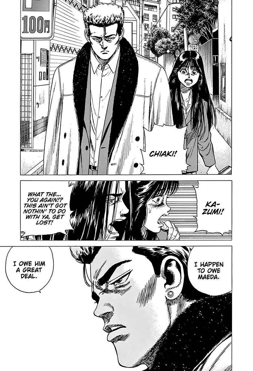 Rokudenashi Blues Chapter 333 18