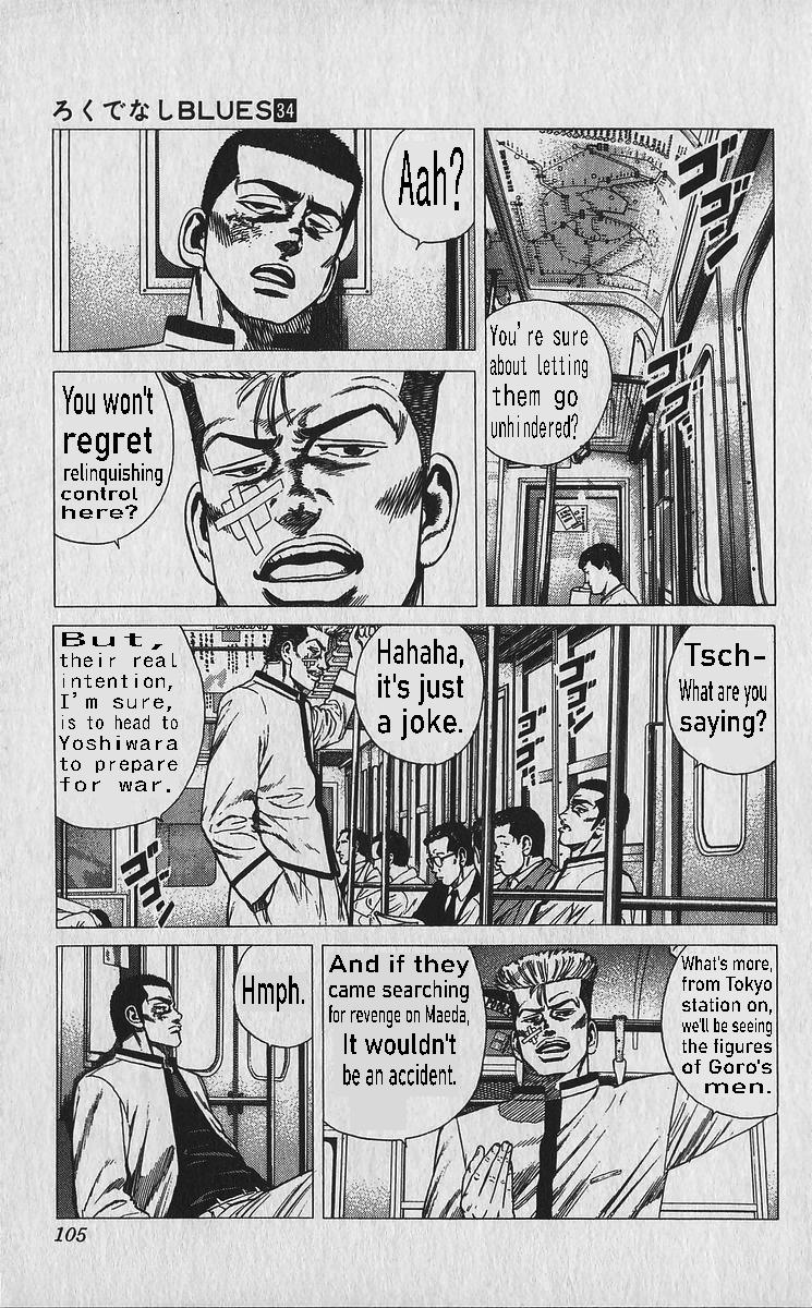 Rokudenashi Blues Chapter 334 4