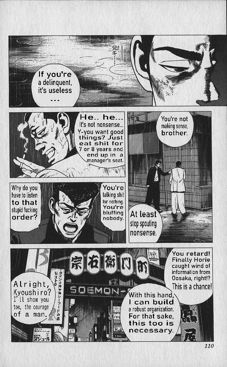 Rokudenashi Blues Chapter 334 9
